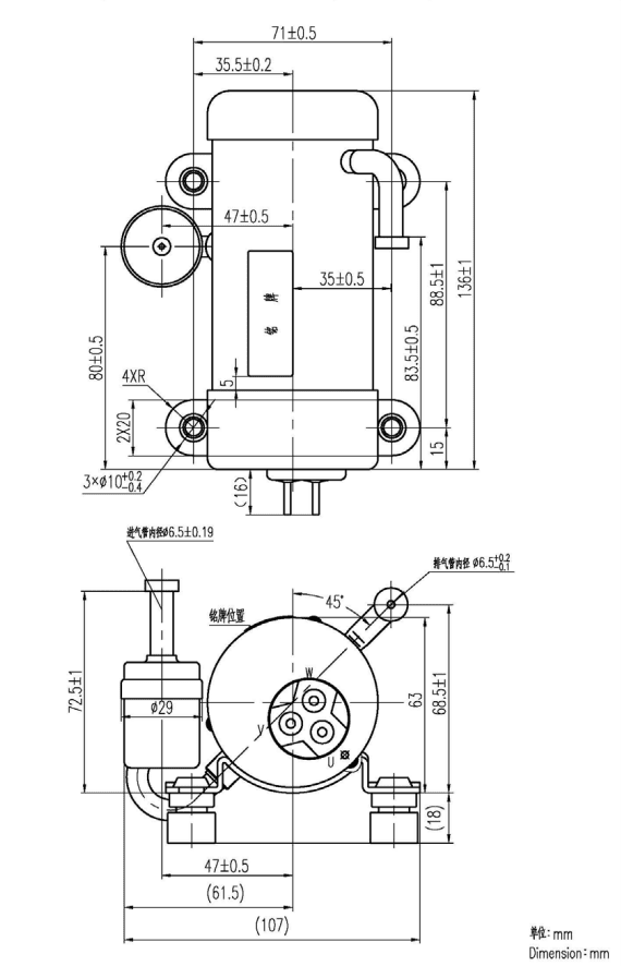 Horizontal Mini Compressor TS3802Y4-W (24VDC, R134a) - MOIR COOLING